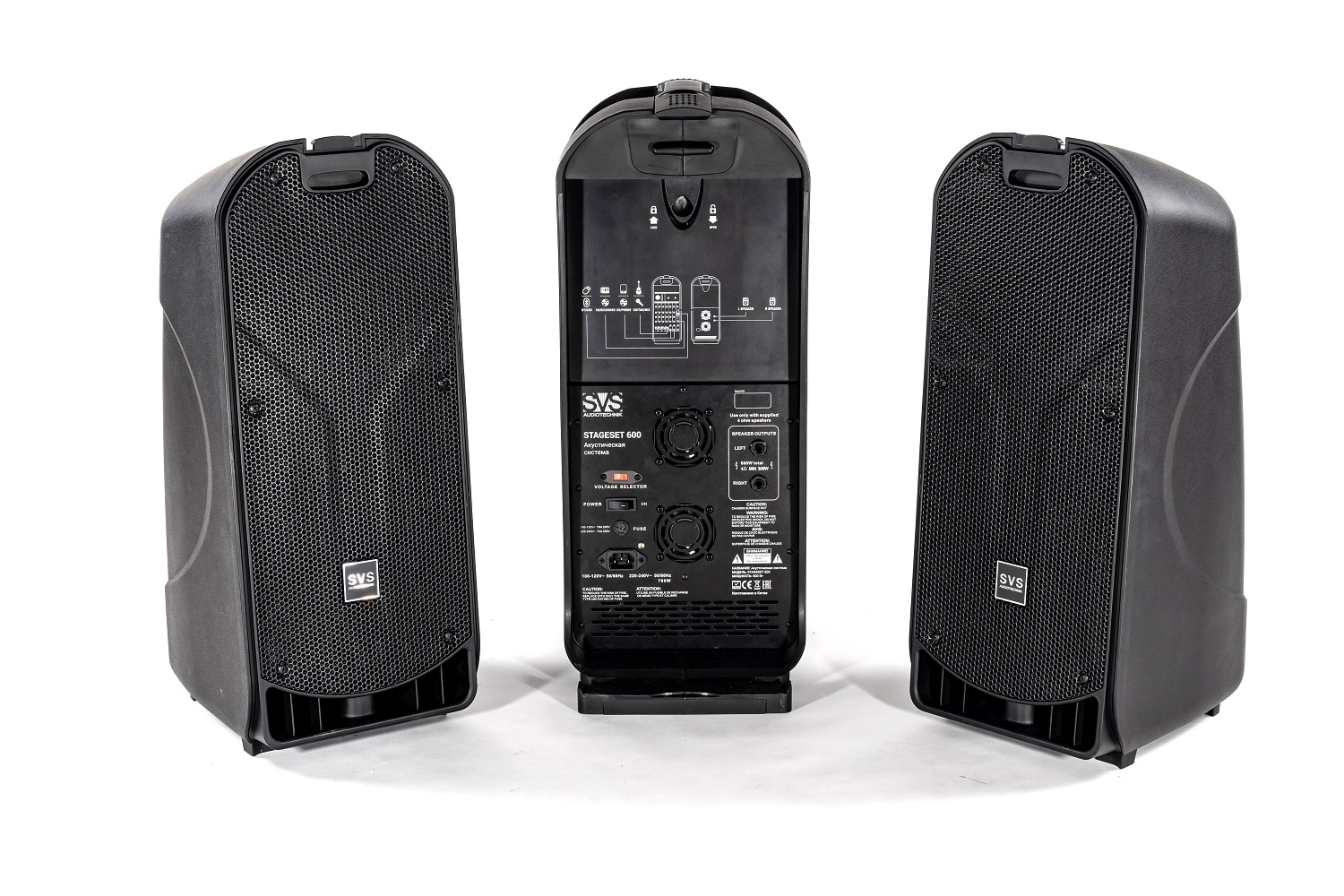 SVS Audiotechnik STAGESET 600 Акустический комплект активный в Омске