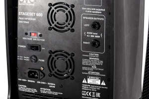 SVS Audiotechnik STAGESET 600 Акустический комплект активный в Омске